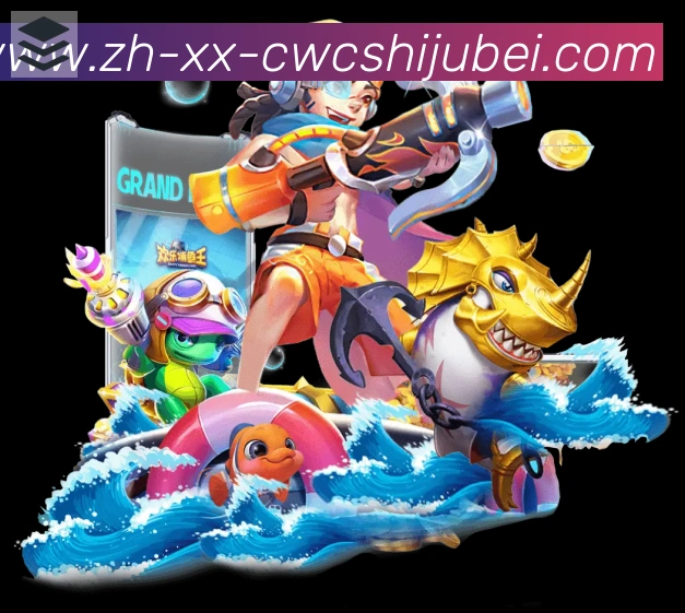 App 展示图